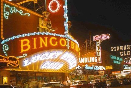 Lucky Strike neon sign, 1955