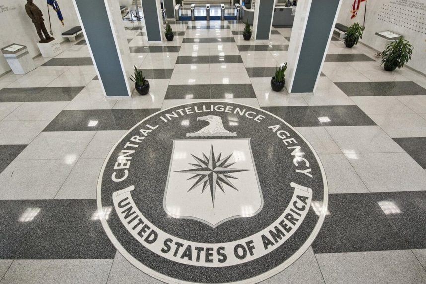 CIA seal on marble floor